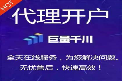 百度竞价推广公司成功故事：一家企业的网络广告蜕变之路