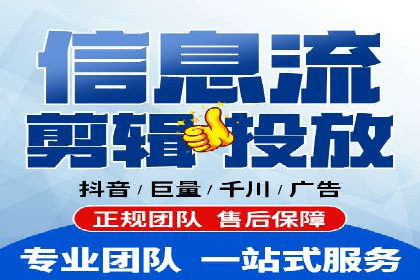 揭秘SEM代运营托管公司运营秘诀